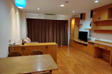 2 Bedroom Condo for rent in Khlong Tan, Bangkok near BTS Thong Lo