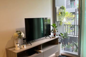 2 Bedroom Condo for rent in Sena Nikhom, Bangkok near BTS Kasetsart University