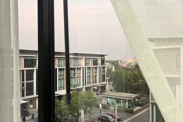 Office for rent in Lat Phrao, Bangkok