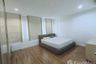 4 Bedroom Townhouse for rent in Plus City Park Rama 9-Huamark, Hua Mak, Bangkok