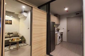 Condo for rent in Chom Phon, Bangkok near BTS Ladphrao Intersection