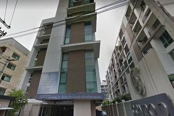 1 Bedroom Condo for rent in Din Daeng, Bangkok near MRT Ratchadaphisek