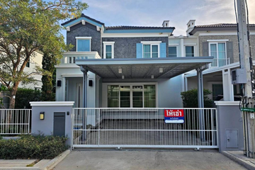 2 Bedroom House for rent in Dokmai, Bangkok