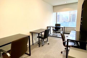 Office for rent in Alma Link Building, Lumpini, Bangkok near BTS Chit Lom