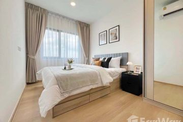 1 Bedroom Condo for rent in Chewathai Hallmark Ladprao - Chokchai 4 Phase2, Saphan Song, Bangkok near MRT Chok Chai 4