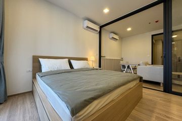 Condo for rent in Thanon Phaya Thai, Bangkok near Airport Rail Link Ratchaprarop