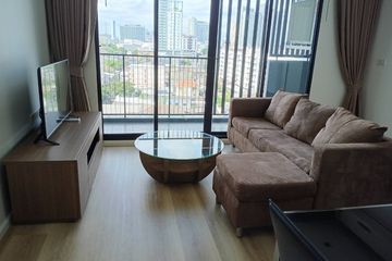 1 Bedroom Condo for rent in Din Daeng, Bangkok near MRT Sutthisan