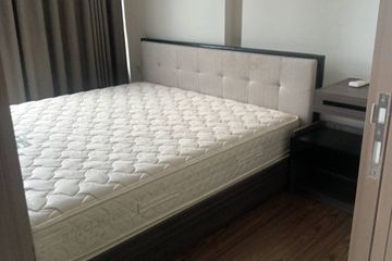 1 Bedroom Condo for rent in Phra Khanong Nuea, Bangkok near BTS Phra Khanong