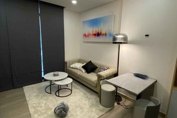 1 Bedroom Condo for rent in Thanon Nakhon Chai Si, Bangkok near Airport Rail Link Ratchawithi