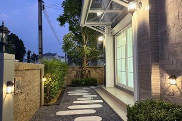 4 Bedroom House for rent in Samrong Nuea, Samut Prakan near MRT Thipphawan