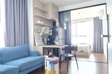 1 Bedroom Condo for rent in The Origin Ram 209 Interchange, Min Buri, Bangkok near MRT Min Buri
