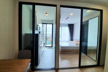 1 Bedroom Condo for rent in Sena Nikhom, Bangkok