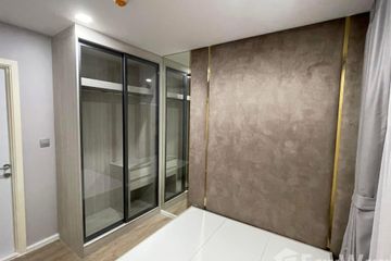 1 Bedroom Condo for rent in IVORY Ratchada-Ladprao, Chan Kasem, Bangkok near MRT Lat Phrao