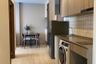 2 Bedroom Condo for rent in Metris Pattanakarn - Ekkamai, Suan Luang, Bangkok near Airport Rail Link Ramkhamhaeng