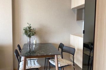 2 Bedroom Condo for rent in Suan Luang, Bangkok near Airport Rail Link Ramkhamhaeng