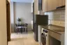 2 Bedroom Condo for rent in Metris Pattanakarn - Ekkamai, Suan Luang, Bangkok near Airport Rail Link Ramkhamhaeng
