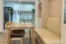 2 Bedroom Townhouse for rent in Indy 2 Bangna-Ramkhamhaeng 2, Dokmai, Bangkok