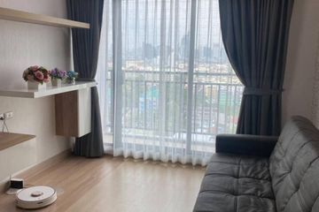 2 Bedroom Condo for rent in Supalai Loft @Talat Phlu Station, Thon Buri, Bangkok near BTS Talat Phlu