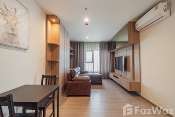 2 Bedroom Condo for rent in Bang Kapi, Bangkok
