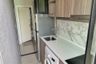 1 Bedroom Condo for rent in Knightsbridge Phaholyothin - Interchange, Anusawari, Bangkok near BTS Wat Phra Si Mahathat