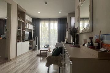 2 Bedroom Condo for rent in The Spirit Srinakarin, Nong Bon, Bangkok near BTS Udom Suk