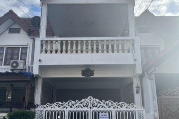 3 Bedroom Townhouse for rent in Nawamin, Bangkok