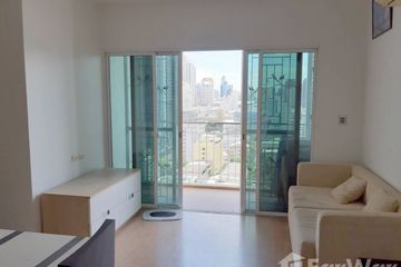 2 Bedroom Condo for rent in Thanon Phaya Thai, Bangkok near MRT Rang Nam