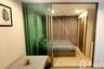 Condo for rent in Ideo Mobi Bangsue Grand Interchange, Bang Sue, Bangkok near MRT Tao Poon