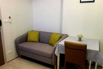 Condo for rent in Bang Sue, Bangkok near MRT Tao Poon