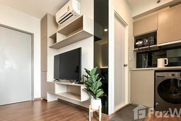 1 Bedroom Condo for rent in Min Buri, Bangkok near MRT Min Buri