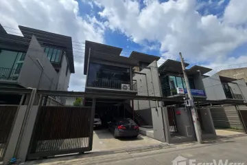 Office for rent in Wang Thonglang, Bangkok