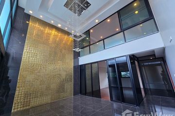 Office for rent in The Pentas Ratchada-Rama 9, Wang Thonglang, Bangkok
