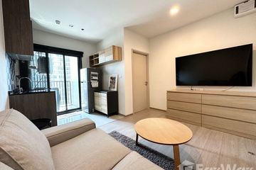 1 Bedroom Condo for rent in Bang Kapi, Bangkok