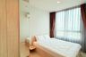 1 Bedroom Condo for rent in Nue Mega Plus Bangna, Bang Kaeo, Samut Prakan