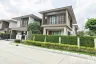 4 Bedroom House for rent in Burasiri Krungthep Kreetha, Hua Mak, Bangkok