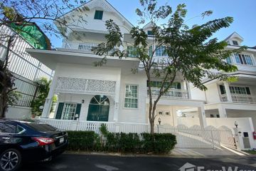 3 Bedroom House for rent in Samrong Nuea, Samut Prakan