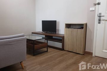 1 Bedroom Condo for rent in Phra Khanong Nuea, Bangkok near BTS Phra Khanong