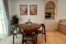 3 Bedroom Townhouse for rent in Indy Bangna, Bang Kaeo, Samut Prakan