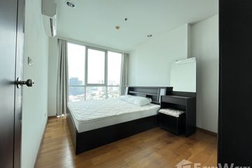 1 Bedroom Condo for rent in THE LINE Phahonyothin Park, Chom Phon, Bangkok near MRT Phahon Yothin