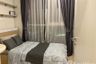 2 Bedroom Condo for rent in Noble Revolve Ratchada, Huai Khwang, Bangkok near MRT Thailand Cultural Centre