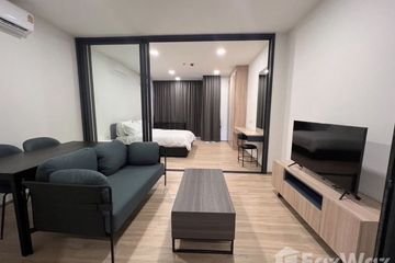 Condo for rent in Thanon Phaya Thai, Bangkok near Airport Rail Link Ratchaprarop