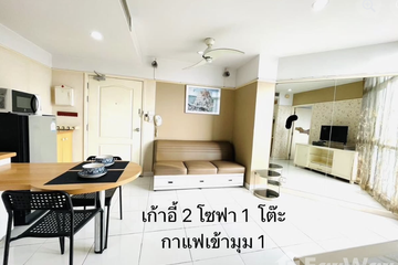 1 Bedroom Condo for rent in Chong Nonsi, Bangkok