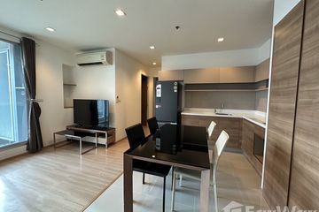 2 Bedroom Condo for rent in Phaya Thai, Bangkok near BTS Saphan Kwai