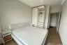 2 Bedroom Condo for rent in Metris Rama 9-Ramkhamhaeng, Hua Mak, Bangkok near MRT Ramkhamhaeng 12