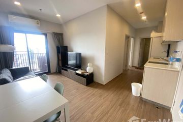 2 Bedroom Condo for rent in Metris Rama 9-Ramkhamhaeng, Hua Mak, Bangkok near MRT Ramkhamhaeng 12