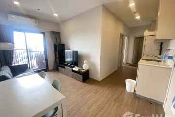 2 Bedroom Condo for rent in Hua Mak, Bangkok near MRT Ramkhamhaeng 12