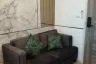 1 Bedroom Condo for rent in KNIGHTSBRIDGE COLLAGE RAMKHAMHAENG, Hua Mak, Bangkok near MRT Hua Mak