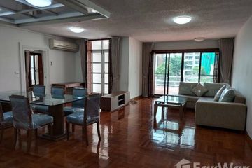 3 Bedroom Apartment for rent in Lumpini, Bangkok near BTS Chit Lom