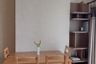 1 Bedroom Condo for rent in Lumpini Place Srinakarin, Suan Luang, Bangkok near MRT Phatthanakan
