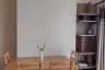 1 Bedroom Condo for rent in Lumpini Place Srinakarin, Suan Luang, Bangkok near MRT Phatthanakan